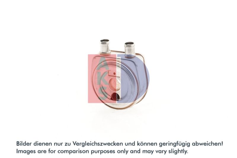 Ölkühler, Motoröl AKS DASIS 566005N
