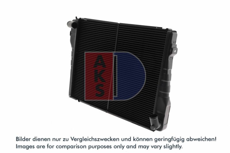 Kühler, Motorkühlung AKS DASIS 050020N