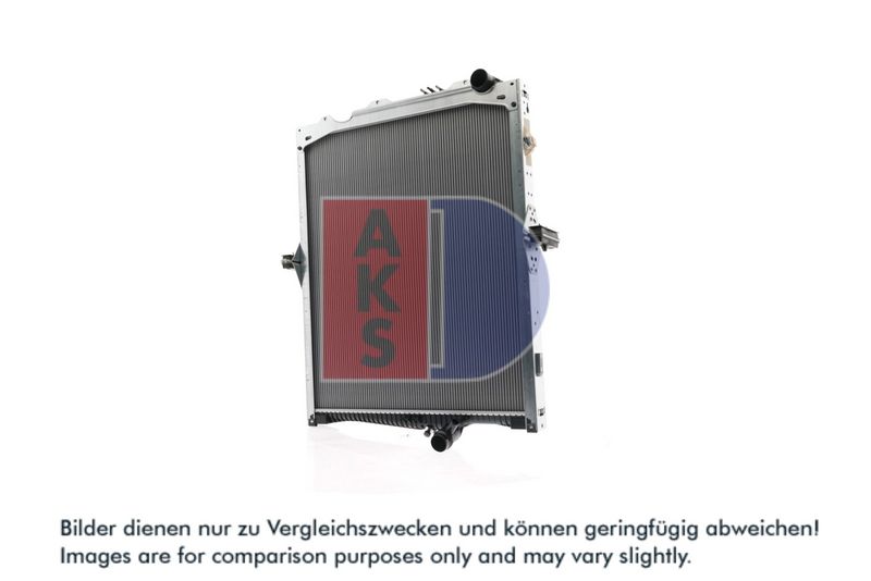 Kühler, Motorkühlung AKS DASIS 280025X