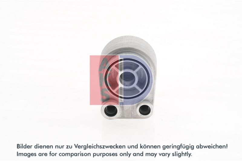 Ölkühler, Motoröl AKS DASIS 186006N
