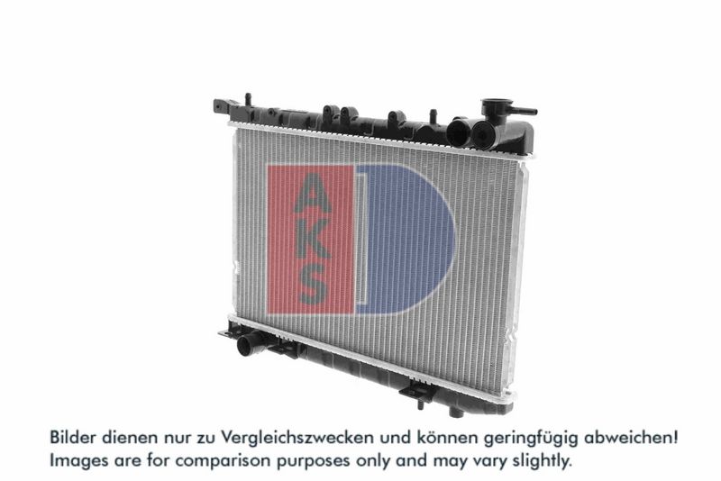 Kühler, Motorkühlung AKS DASIS 070450N