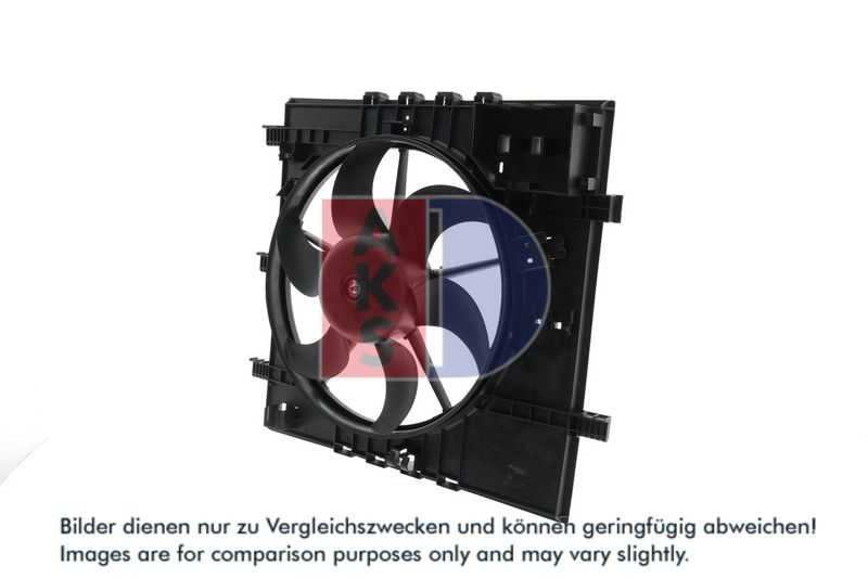Lüfter, Motorkühlung AKS DASIS 128139N