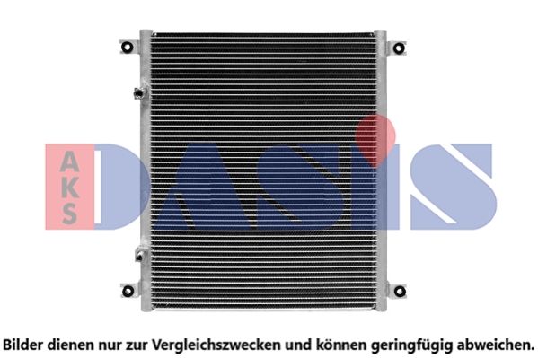 Kondensator, Klimaanlage AKS DASIS 422109N