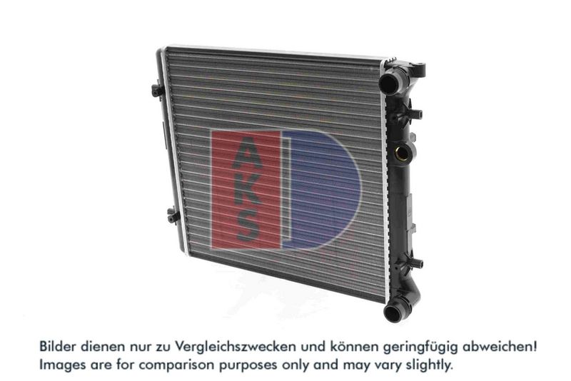 Kühler, Motorkühlung AKS DASIS 040810N