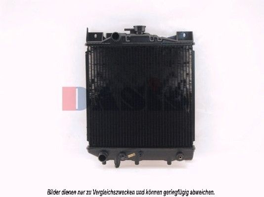 Kühler, Motorkühlung AKS DASIS 320190N