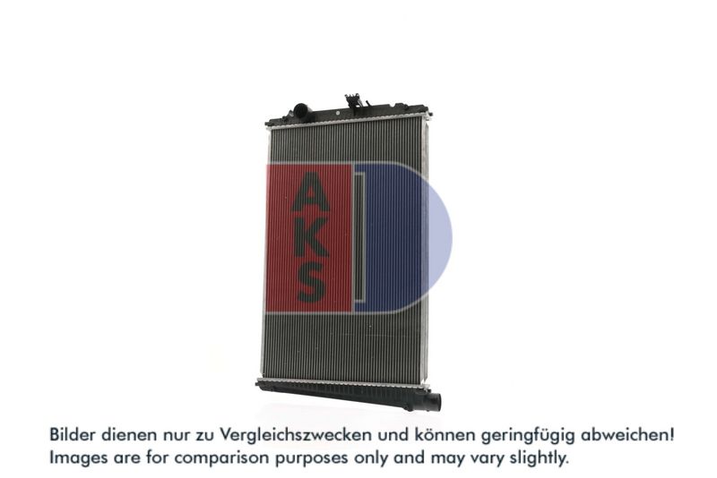 Kühler, Motorkühlung AKS DASIS 290005S