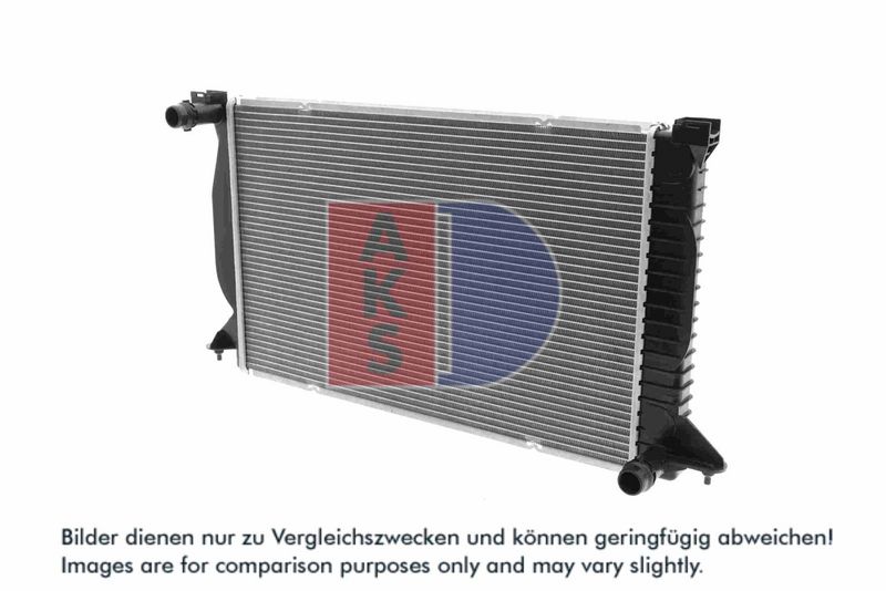 Kühler, Motorkühlung AKS DASIS 480039N