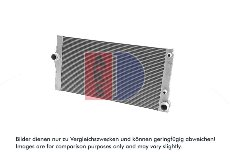 Kühler, Motorkühlung AKS DASIS 050059N