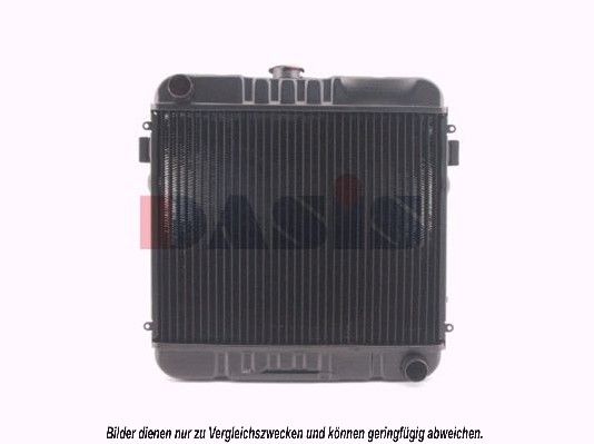 Kühler, Motorkühlung AKS DASIS 151380N