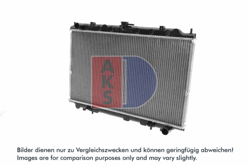Kühler, Motorkühlung AKS DASIS 070056N