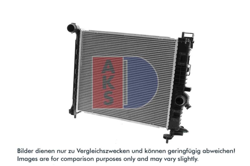 Kühler, Motorkühlung AKS DASIS 150108N