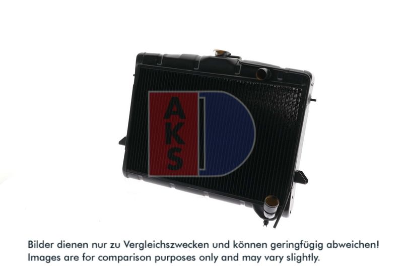Kühler, Motorkühlung AKS DASIS 120109N