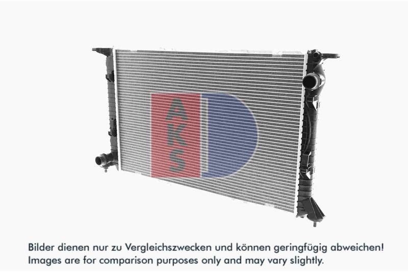 Kühler, Motorkühlung AKS DASIS 480079N