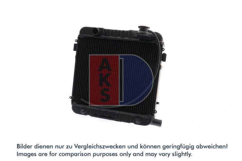 Kühler, Motorkühlung AKS DASIS 150040N