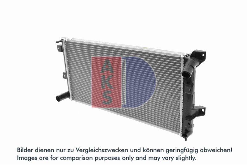 Kühler, Motorkühlung AKS DASIS 520280N