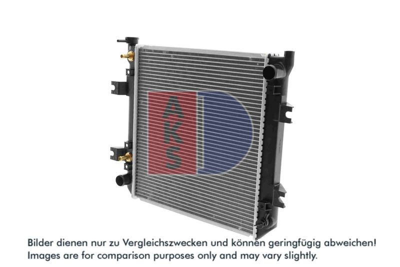 Kühler, Motorkühlung AKS DASIS 450044N