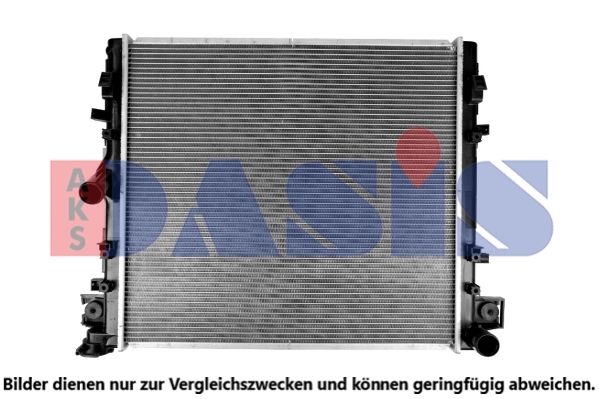 Kühler, Motorkühlung AKS DASIS 520121N