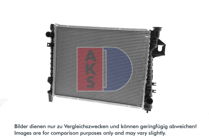 Kühler, Motorkühlung AKS DASIS 520149N