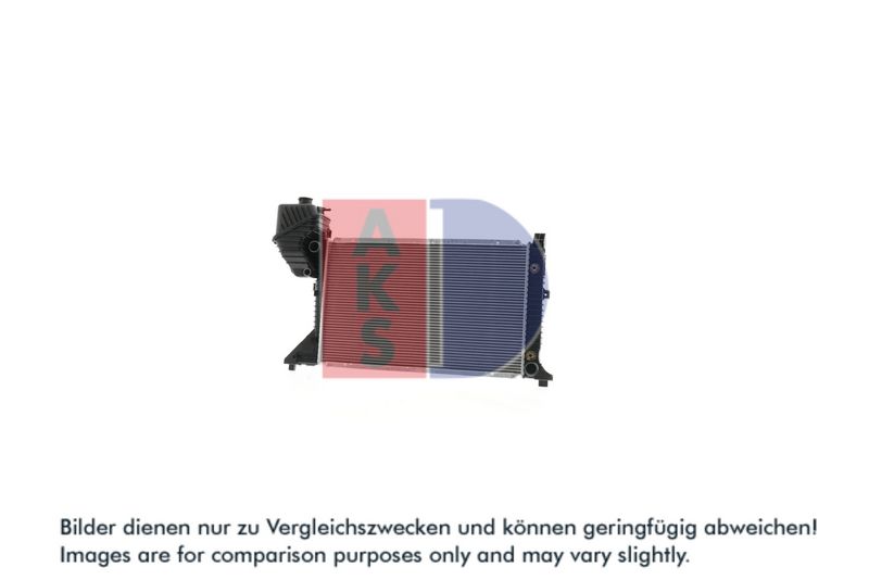 Kühler, Motorkühlung AKS DASIS 130003N