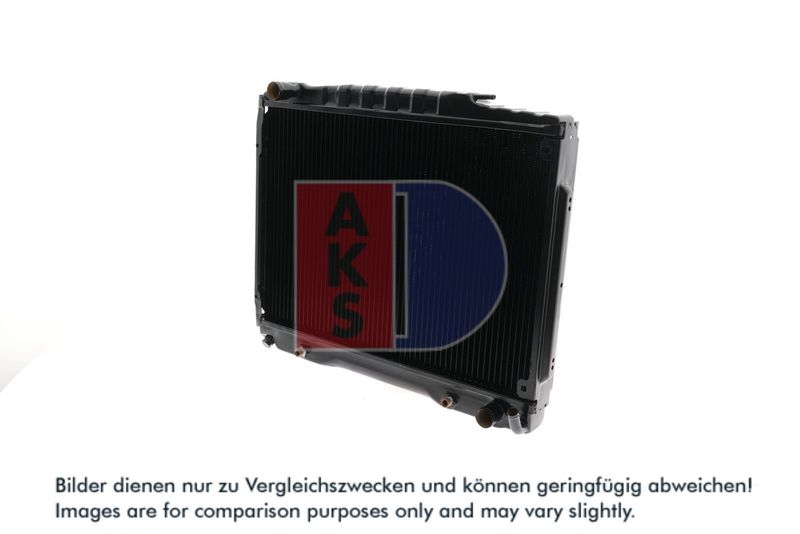 Kühler, Motorkühlung AKS DASIS 120139N
