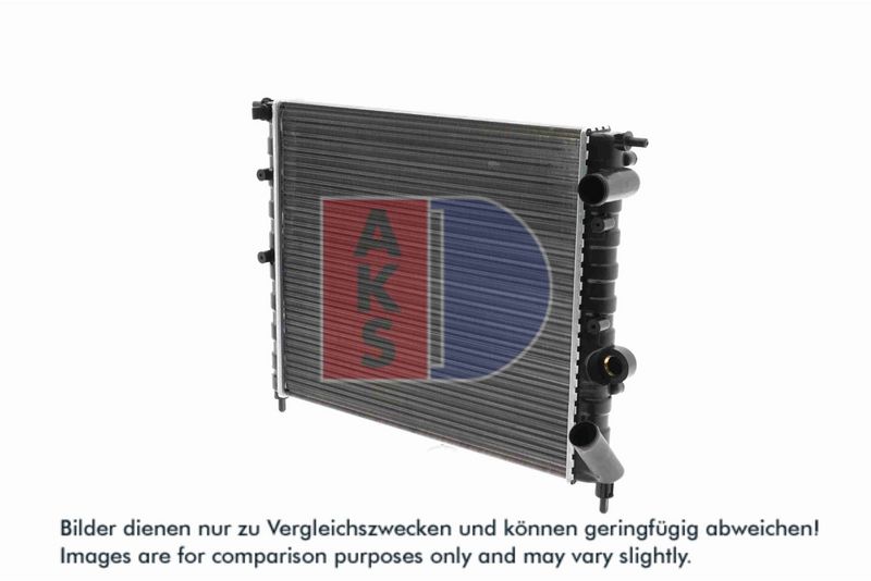 Kühler, Motorkühlung AKS DASIS 180510N