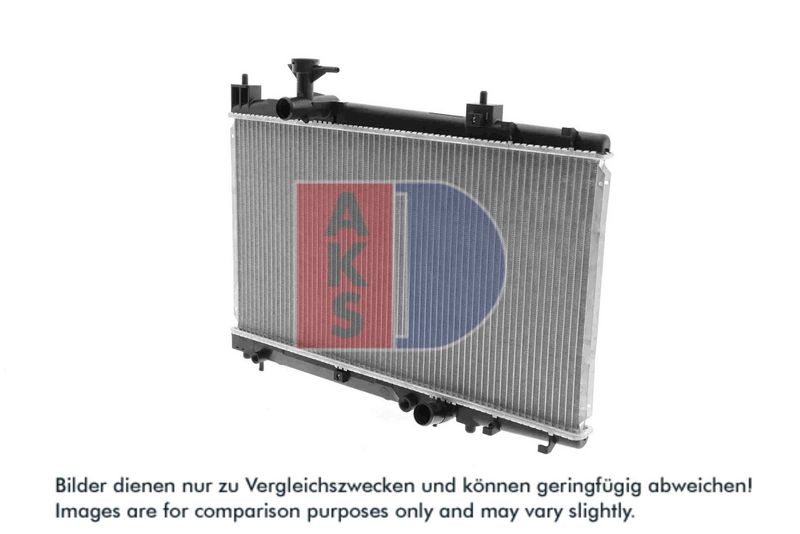 Kühler, Motorkühlung AKS DASIS 210113N