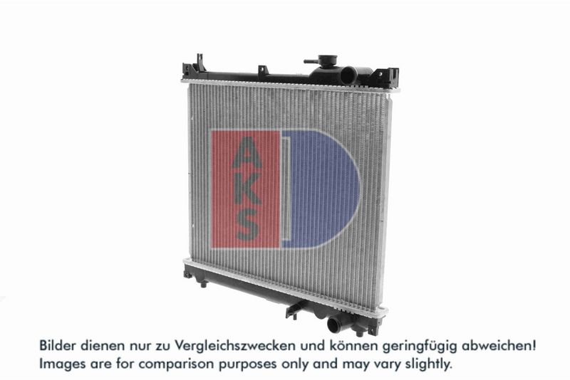Kühler, Motorkühlung AKS DASIS 320027N