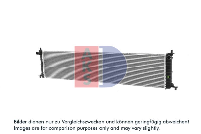 Kühler, Motorkühlung AKS DASIS 520086N