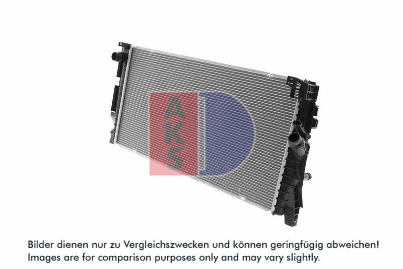 Kühler, Motorkühlung AKS DASIS 050121N