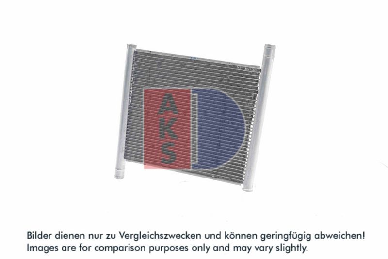 Kühler, Motorkühlung AKS DASIS 122250N