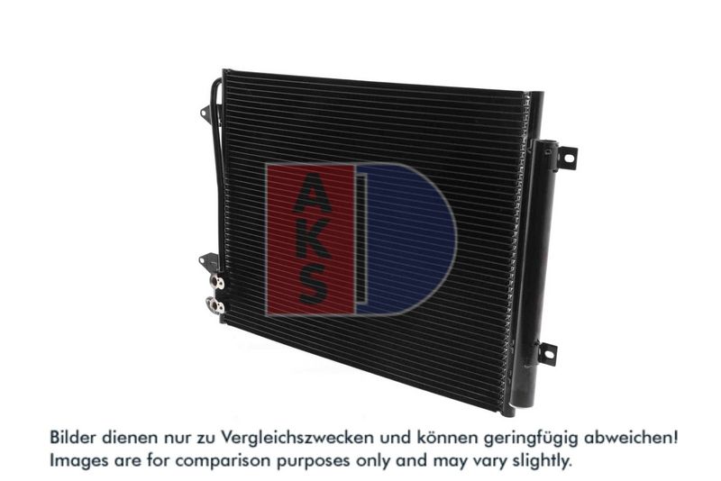 Kondensator, Klimaanlage AKS DASIS 042019N