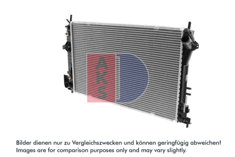 Kühler, Motorkühlung AKS DASIS 152007N