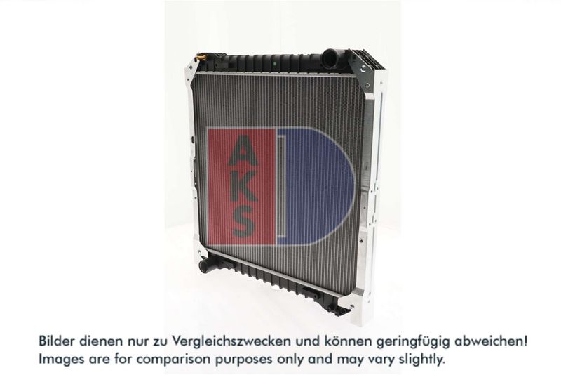 Kühler, Motorkühlung AKS DASIS 400540N