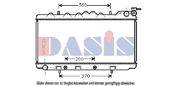 Kühler, Motorkühlung AKS DASIS 070520N