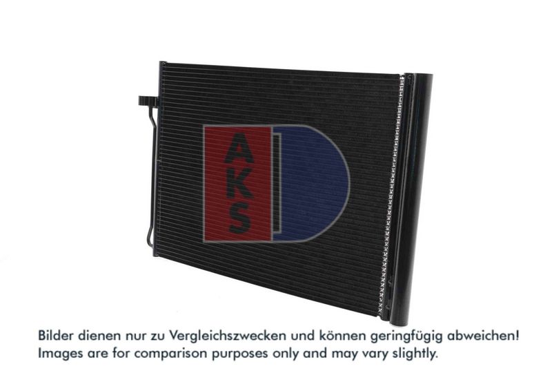 Kondensator, Klimaanlage AKS DASIS 052019N