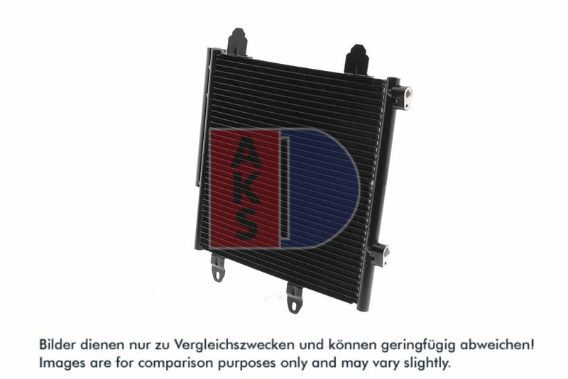 Kondensator, Klimaanlage AKS DASIS 062024N