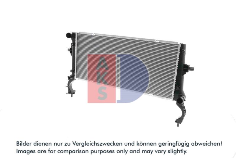 Kühler, Motorkühlung AKS DASIS 560136N