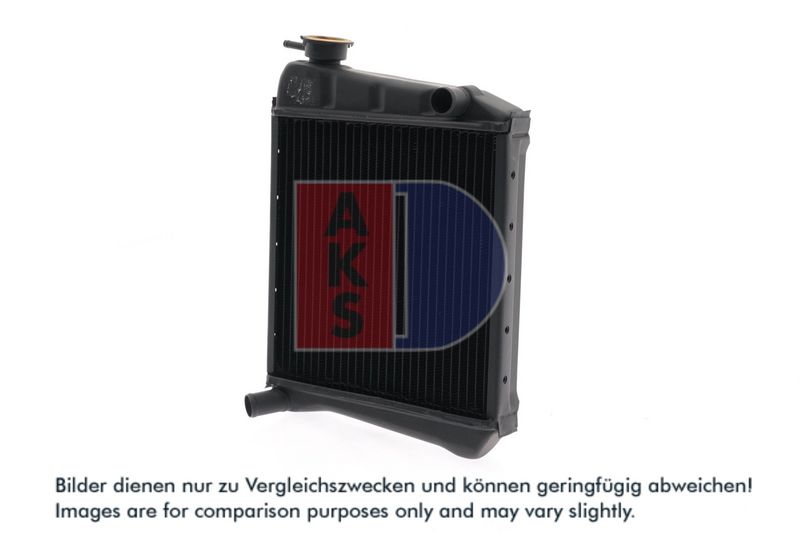 Kühler, Motorkühlung AKS DASIS 020110N