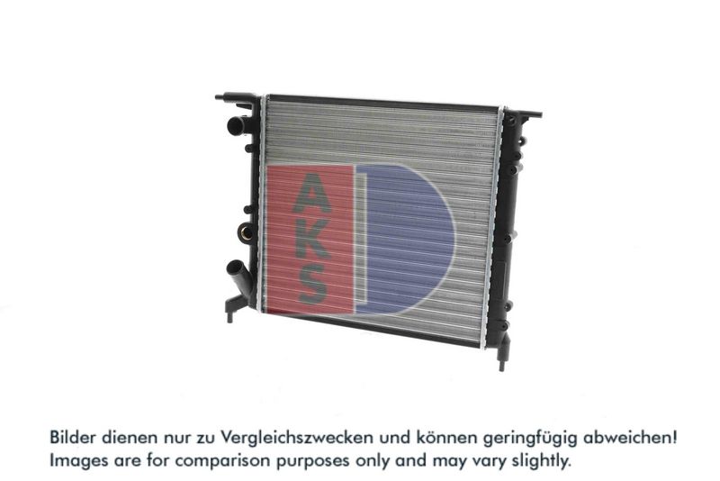 Kühler, Motorkühlung AKS DASIS 180790N