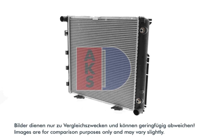 Kühler, Motorkühlung AKS DASIS 120450N
