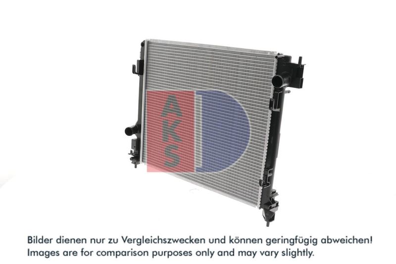 Kühler, Motorkühlung AKS DASIS 070191N