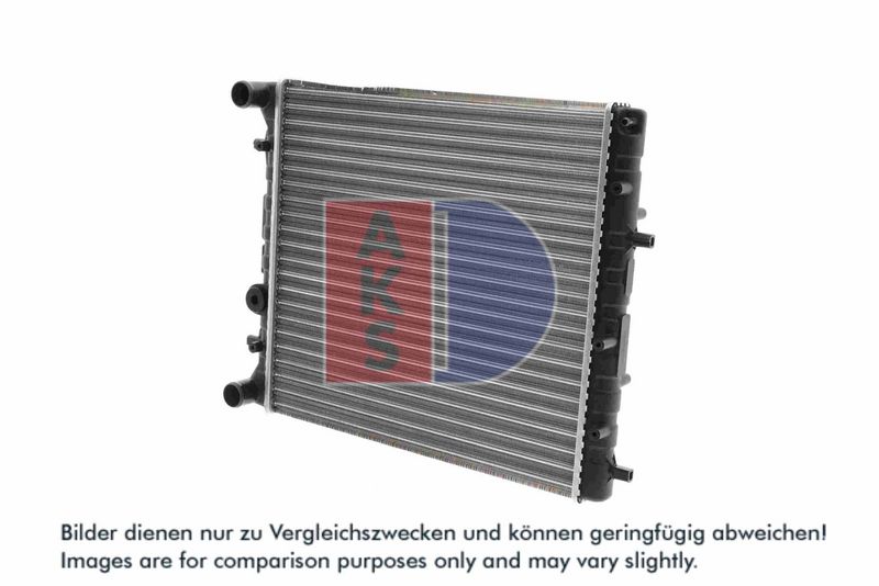 Kühler, Motorkühlung AKS DASIS 040055N