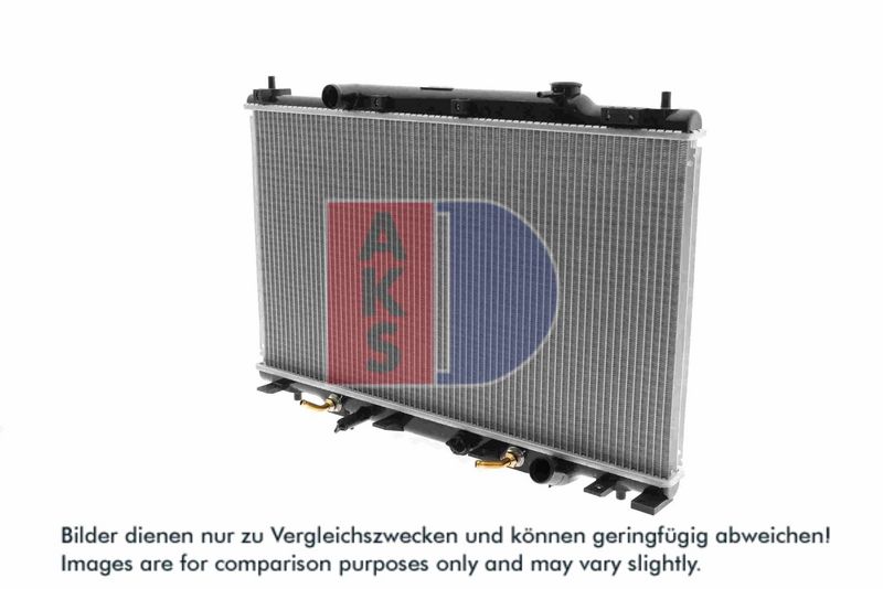 Kühler, Motorkühlung AKS DASIS 100029N