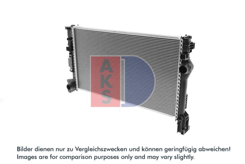 Kühler, Motorkühlung AKS DASIS 220030N