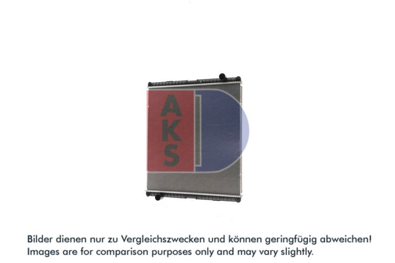 Kühler, Motorkühlung AKS DASIS 280000N