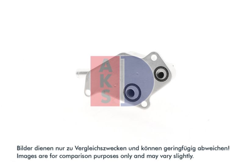 Ölkühler, Motoröl AKS DASIS 156024N