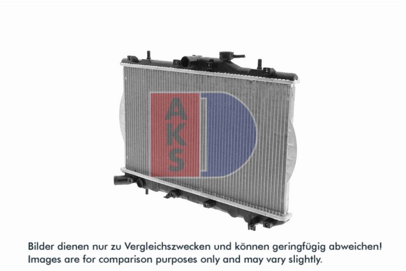 Kühler, Motorkühlung AKS DASIS 560340N