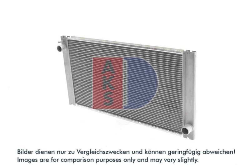 Kühler, Motorkühlung AKS DASIS 050002N