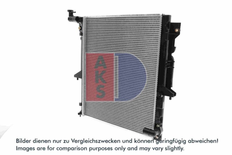 Kühler, Motorkühlung AKS DASIS 140098N