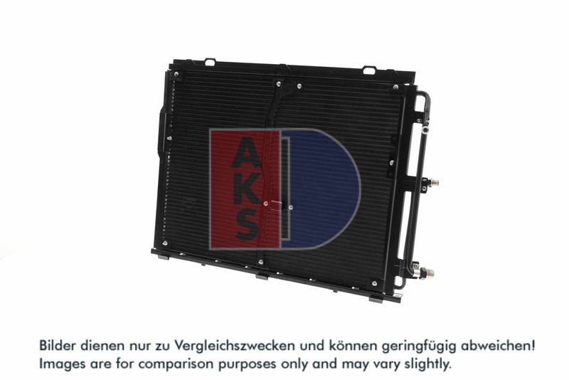 Kondensator, Klimaanlage AKS DASIS 122920N